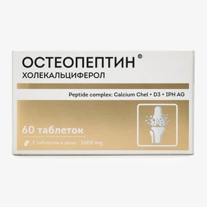 Таблетки "Остеопептин", 60 шт