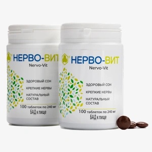 Нерво-вит для снижения нервного напряжения, улучшения сна и восстановления психоэмоционального равновесия, 2 упаковки