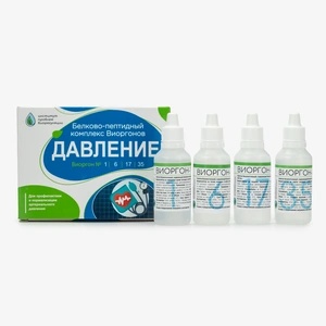 Комплекс Давление