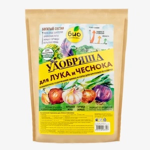 Удобрение для лука и чеснока, 2.8 кг