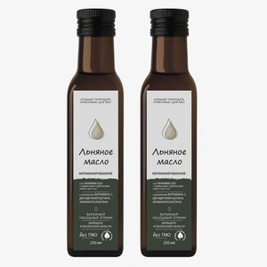 Масло с дигидрокверцитином, 2 упаковки