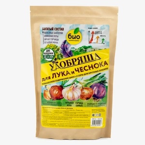 Удобрение для лука и чеснока, 900 гр