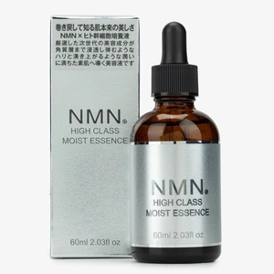 ABL NMN Антивозрастная сыворотка для лица со стволовыми клетками  60 ml