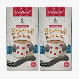 Какао-напиток Горячий шоколад Согревающий, 200 гр