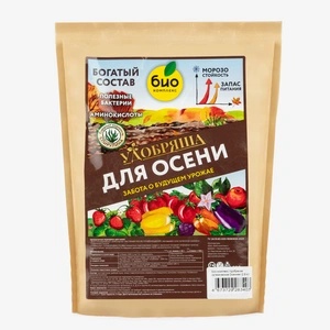Удобрение Осеннее, 2.8 кг