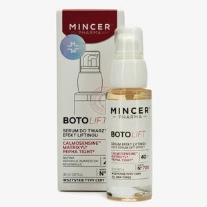 Mincer Pharma набор Botolift 3в1