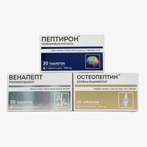 Набор "Матрица здоровья"