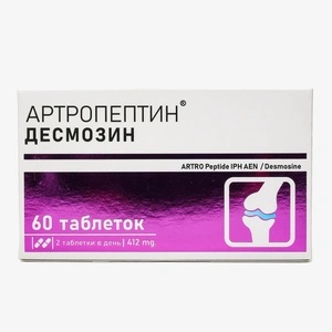 Таблетки "Артропептин", 60 шт