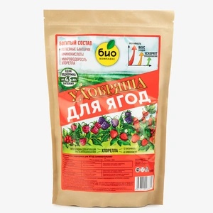 Удобрение для ягод, 900 гр