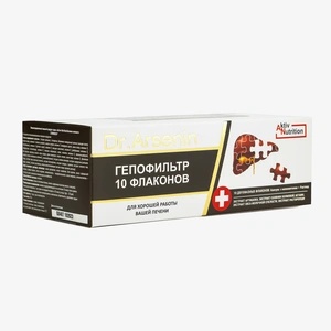 Гепофильтр, 1 упаковка