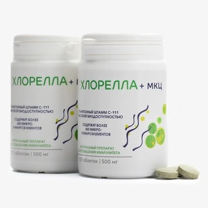 Пищевой концентрат Хлорелла и МКЦ для повышения иммунитета, 2 упаковки