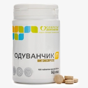 Таблетки Одуванчик, 1 упаковка
