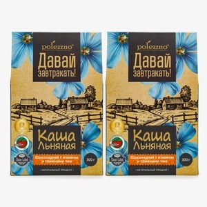Каша льняная Шоколадная с изюмом и семенами чиа, 300 гр