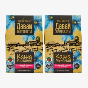 Каша льняная С куркумой, корицей и яблоком, 300 гр