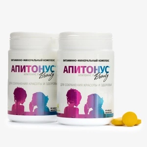 Таблетки Апитонус, 2 упаковки