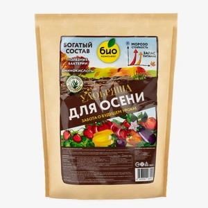 Удобрение Осеннее, 900 гр