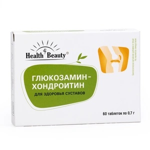 Таблетки Глюкозамин-Хондроитин