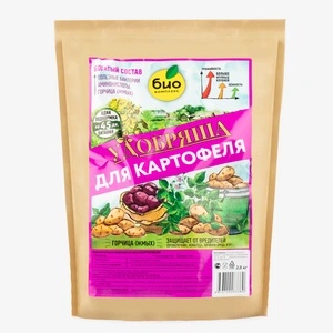Удобрение для картофеля, 2.8 кг
