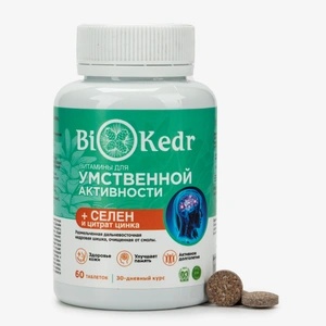 Биокедр с Селеном и Цинком