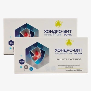 Таблетки Хондро-Вит Форте, 2 упаковки