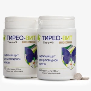 Таблетки Тирео-вит, 100 шт, 2 уп