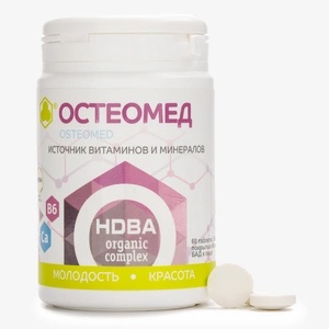 Таблетки Остеомед, 60 шт, 1 упаковка