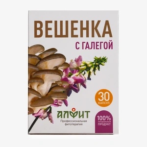 Капсулы Вешенка с галегой 30 шт по 500 мг, 1 упаковка