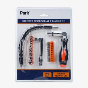 Отвертка реверсивная с шарниром Park 21 предмет, гибкий удлинитель