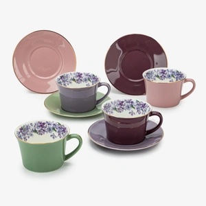 Кофейный набор LILAC на 4 персоны