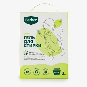 Гель для стирки с уникальной антимикробной формулой Farber B&B, 3 л
