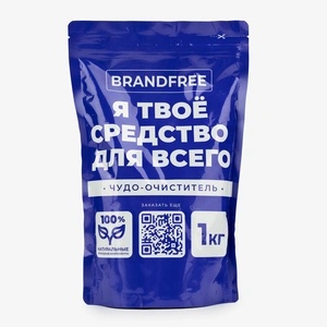 Кислородный очиститель 1+0,5кг