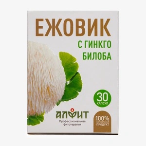 Капсулы Ежовик с гинкго билоба 30 шт по 500 мг, 1 упаковка