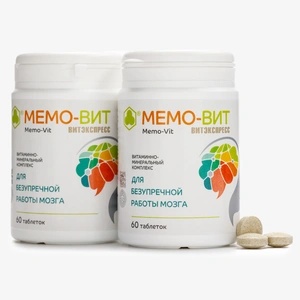 Мемо-вит для улучшения мозговой деятельности, 2 упаковки