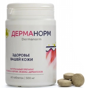 Биологически активная добавка к пище Дерманорм, 60 шт
