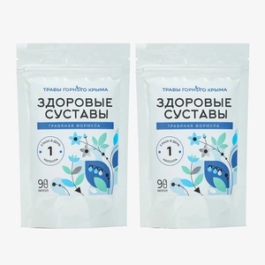 Капсулы Здоровые суставы, 90 шт, 2 упаковки