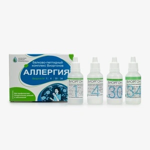 Комплекс "Аллергия"
