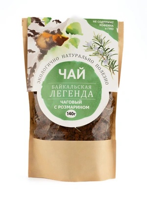Чай чаговый Розмарин, 140 г