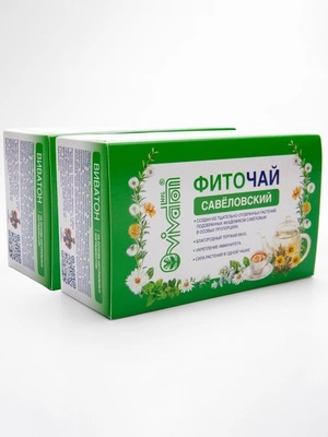 Фиточай Савеловский, 2 упаковки