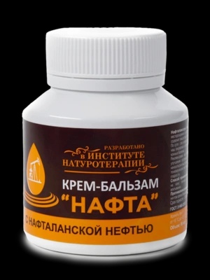 Крем-бальзам Нафта, 1 упаковка