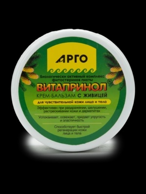 Крем-бальзам Витапринол, 75 мл