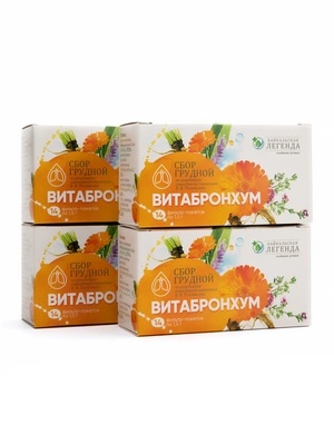 Сбор ВитаБронхум, 4 упаковки
