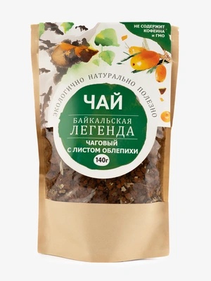 Чай чаговый с Облепихой, 140 г