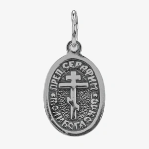 Подвеска-Икона Серафим Саровский с алмазной гранью