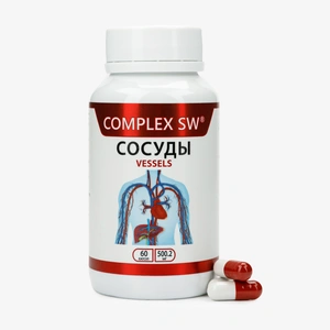 Сосуды Complex SW, 1 упаковка