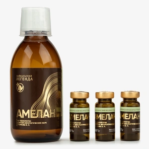 Набор Амелан