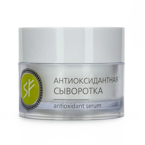 Сыворотка антиоксидантная