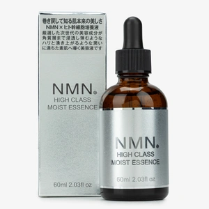 Антивозрастная сыворотка для лица со стволовыми клетками,  60 ml