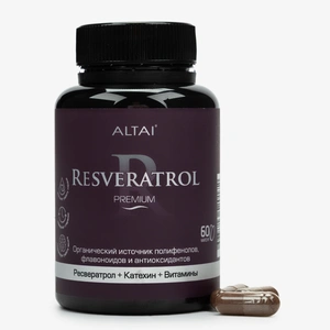 Комплекс Ресвератрол для иммунитета и омоложения, 1 упаковка
