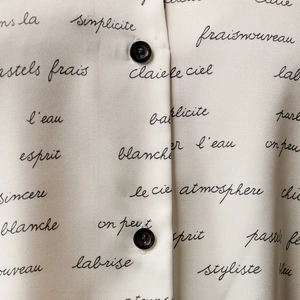 Рубашка Стейси