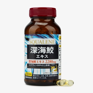 Сквален для укрепления иммунитета, 1 упаковка